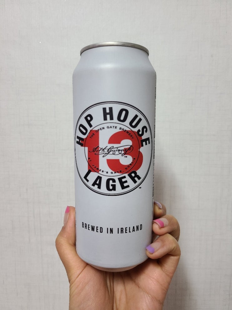 홉하우스13 처음 마셔본 편의점 아일랜드 맥주 홉하우스13 처음 마셔본 편의점 아일랜드 맥주