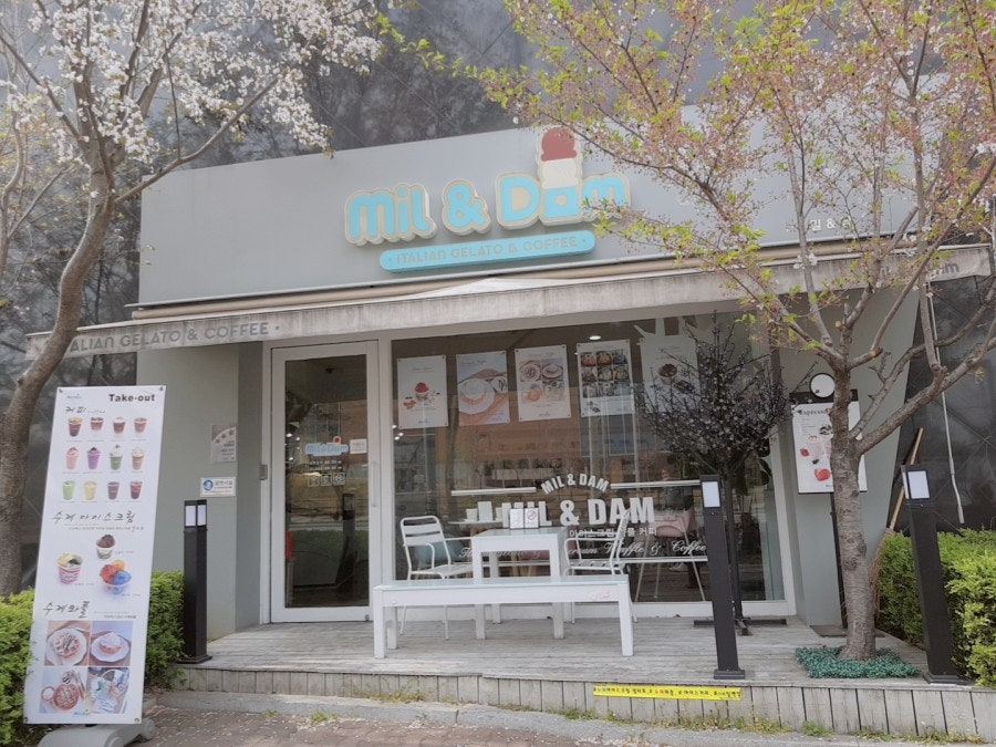 카페밀앤담 사진 1