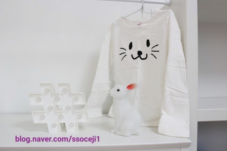  좁은집 아이방 꾸미기