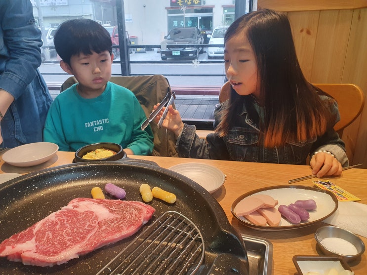 제주베라체맛집 마켓정정육식당 제주점 한우정육식당 솔직후기