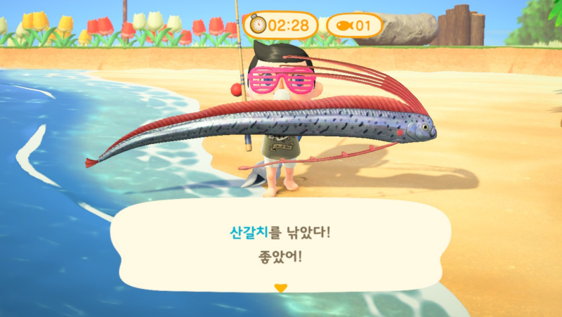 모여봐요 동물의숲 공략 & 모르면 손해보는 팁 : 네이버 블로그 모여봐요 동물의숲 공략 & 모르면 손해보는 팁 : 네이버 블로그