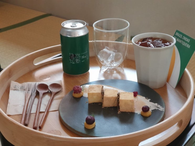  샤로수길 빈티지 카페 온고지신 /나만 알고 싶은 디저트카페