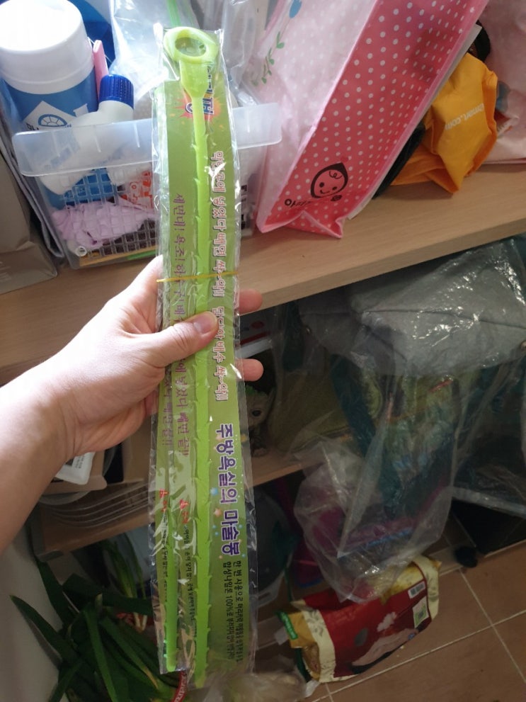  물 안내려가는 세면대 뚫기? 이지펑 세면대 청소기