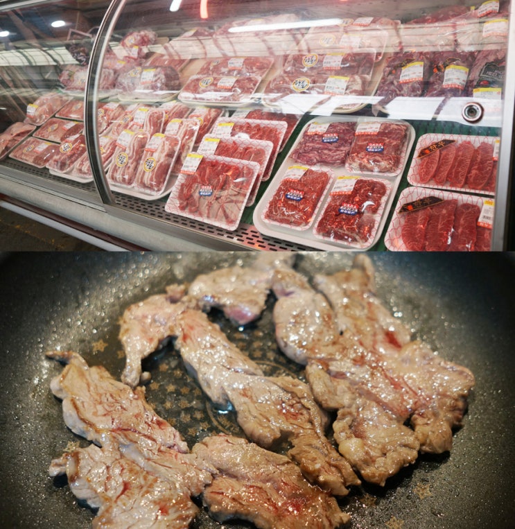  면목동정육점 면목동한우 하누소 우리정육점 중랑사랑상품권도 사용할 수 있어요