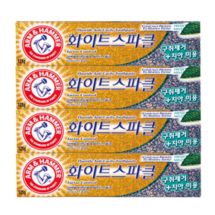 유한양행 암앤해머 덴탈케어 화이트 스파클 치약, 127g, 4개입 추천해요