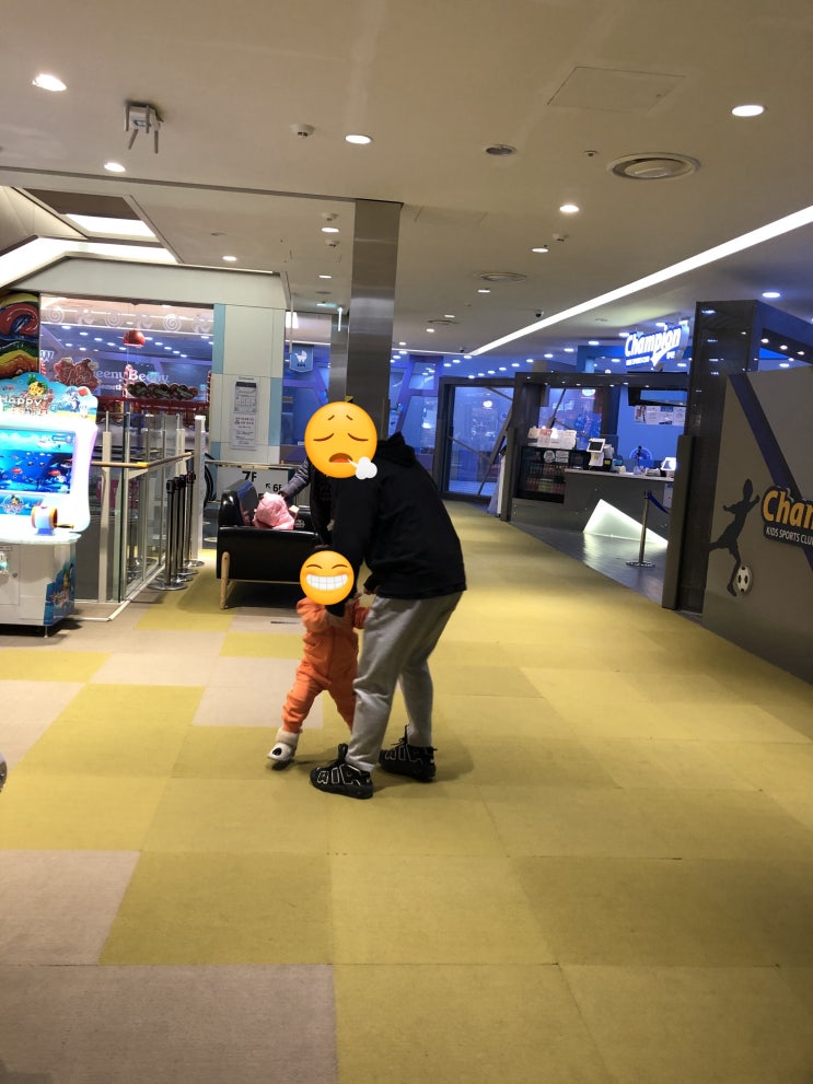  32개월 아이 훈육 필요한가!?