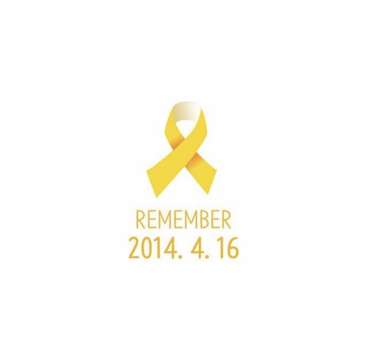  세월호 참사 6주기 Remember 0416