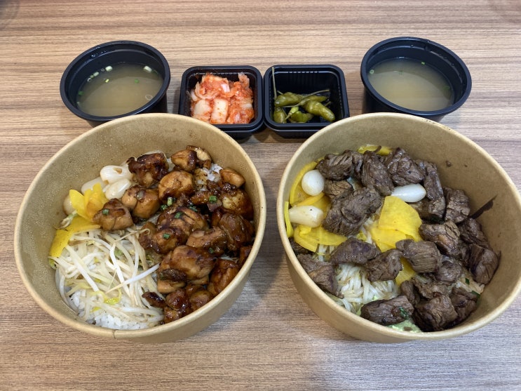  순천 홍대개미 순천점 배달 앱으로 주문해봤어요