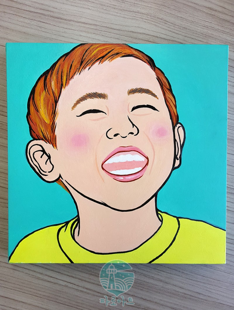 [아크릴화 인물그리기] 귀여운 어린이 팝아트초상화 : 네이버 블로그, image size:800x1058