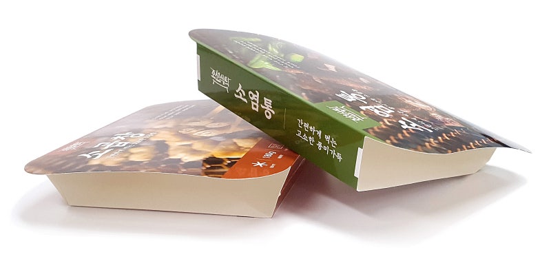 패키지 식품띠지 원하는 사이즈로 띠지제작은 이곳! : 네이버 블로그