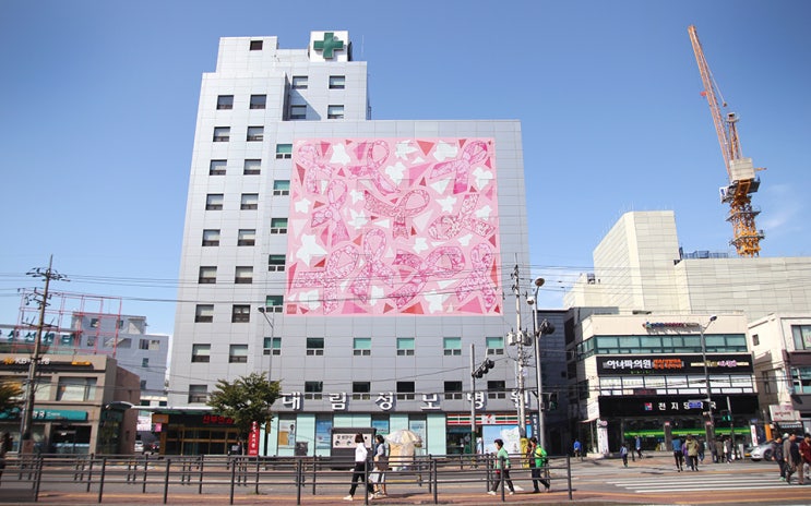  [GR1] 10 PINK RIBBONS WITH FLOWERS