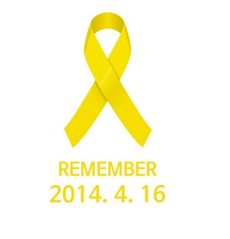 세월호6주기 부재의 기억 4월16일 그들을 추모하며 세월호6주기 부재의 기억 4월16일 그들을 추모하며