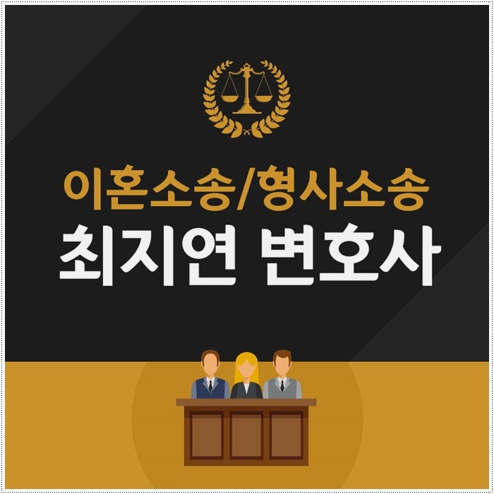 쌍방 폭행, 부당하면 정당방위 벌금 쌍방 폭행, 부당하면 정당방위 벌금