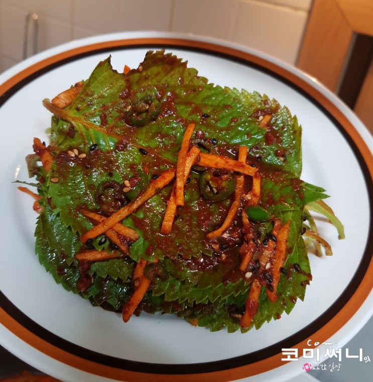 간단한 깻잎 양념장으로 밥도둑 깻잎김치 만들기 간단한 깻잎 양념장으로 밥도둑 깻잎김치 만들기