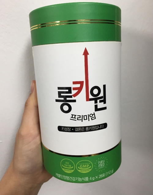 #롱키원#키성장어린이#키성장 #롱키원#키성장어린이#키성장