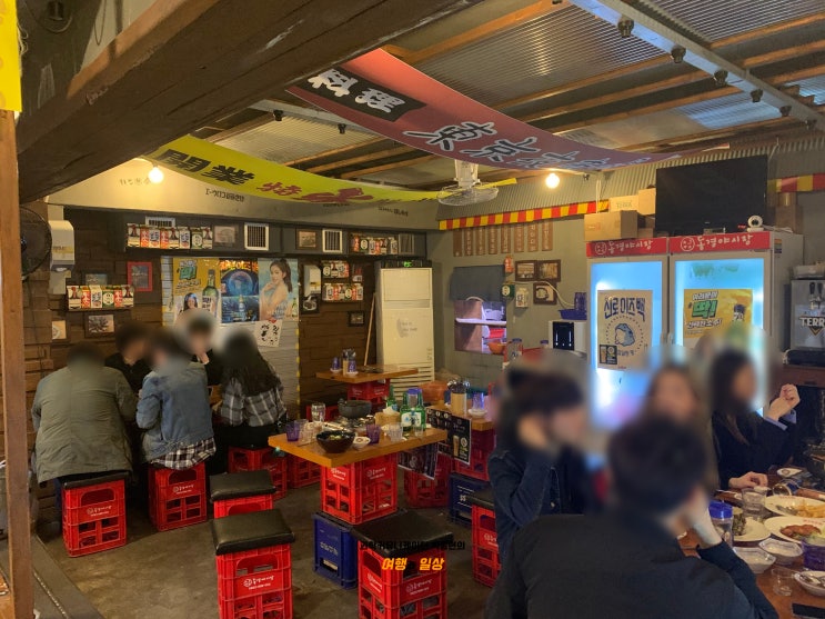 왕십리 한양대 술집 '동경야시장'에서 옛 동아리 부원들과 회식!