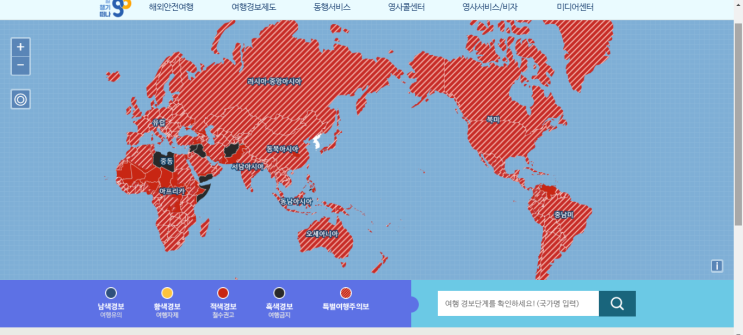  코로나 19 한국 입국금지 나라 리스트, 해외여행 잠시만 안녕..