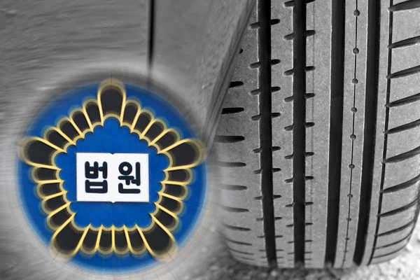 (단독) 후진주차 차량에 받혀 부상… 피해자도 15% 책임 있다 / 서울중앙지법 판결 (단독) 후진주차 차량에 받혀 부상… 피해자도 15% 책임 있다 / 서울중앙지법 판결