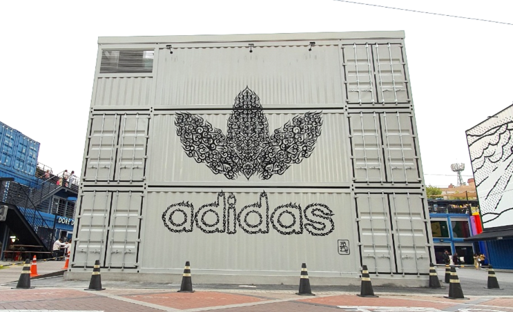  [JODAE] ADIDAS X JODAE