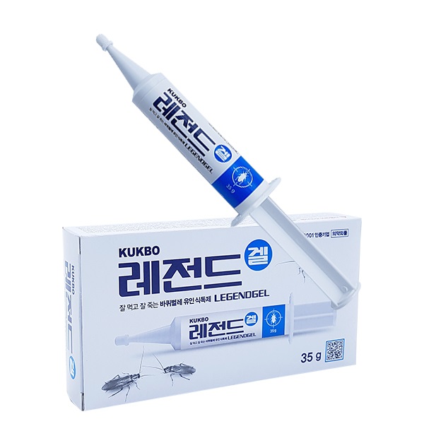  <최저가>레전드 Top 20 꿀정보예요~
