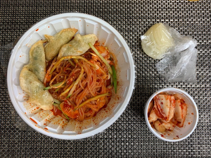  낙성대역 북촌손만두 비빔만두 사당 배달 후기 가격 요기요 배민