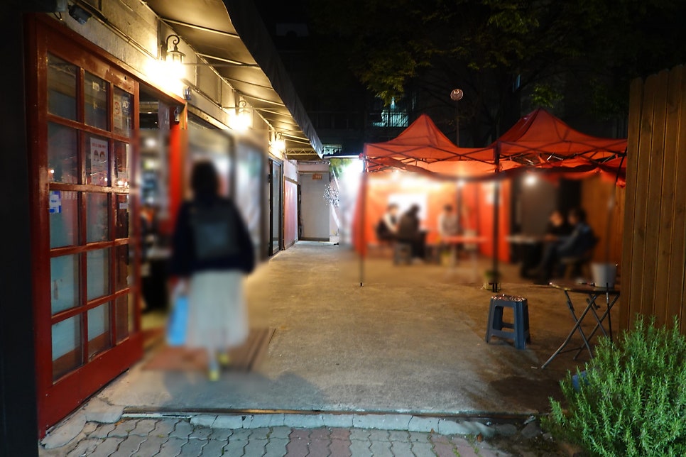 우가돈가 울산대점 사진 3