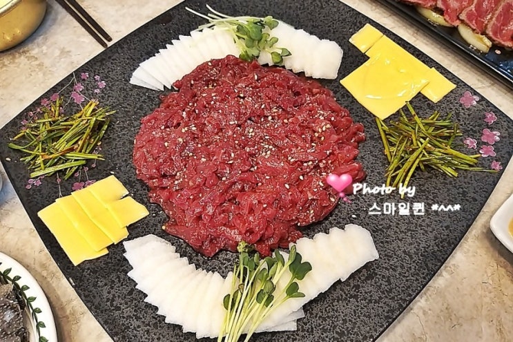  수지 풍덕천동 술집 - 육회포장 / 육회말 투아웃~