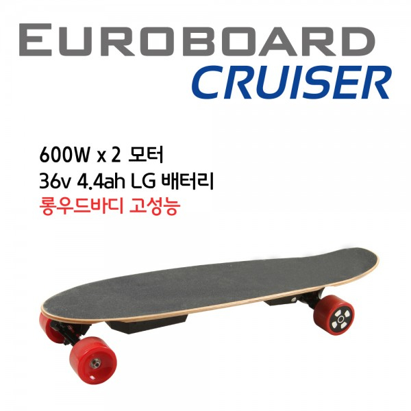  [강추] 유로휠 스케이트보드 2종 밸런스보드, EURO BOARD CRUISER 가격은?
