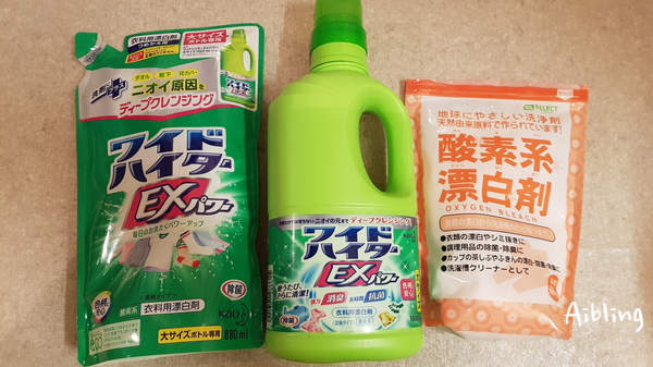 (일본일상)살균/산소표백제 세탁세제 젤 볼  고체 섬유유연제 빨래성애자