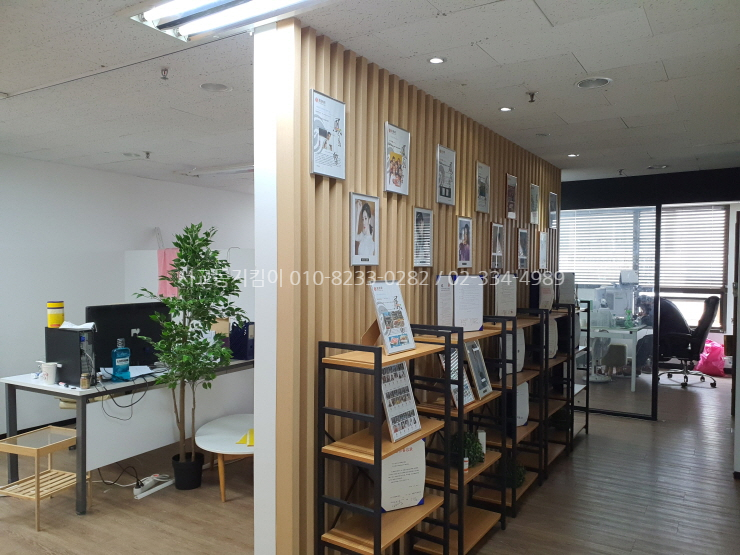  홍대사무실임대 합정역 인근 50평대 사무실임대
