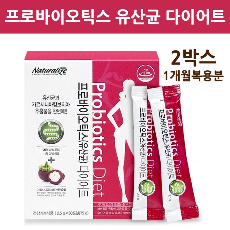 초유유산균 다이어트 분말 가루 프로바이오틱스 프리바이오틱스 프롤린공법 FOS 프락토올리고당 가르시니아 캄보지아 HCA 스틱 여성 남성 복부 뱃살 허벅지 팔뚝 체지방 관리 국내산, 1개, 150g 추천해요 초유유산균 다이어트 분말 가루 프로바이오틱스 프리바이오틱스 프롤린공법 FOS 프락토올리고당 가르시니아 캄보지아 HCA 스틱 여성 남성 복부 뱃살 허벅지 팔뚝 체지방 관리 국내산, 1개, 150g 추천해요