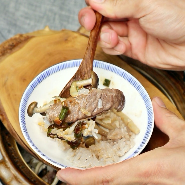 [소고기 요리]재료 본연의 맛을 살린 소고기 버섯솥밥