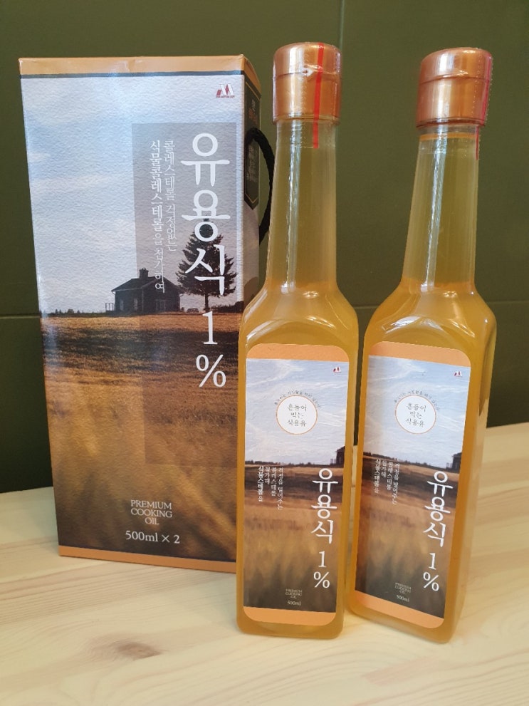  헬시라이크 1%유용식으로 식단 조절, 혈관 건강 관리해요!