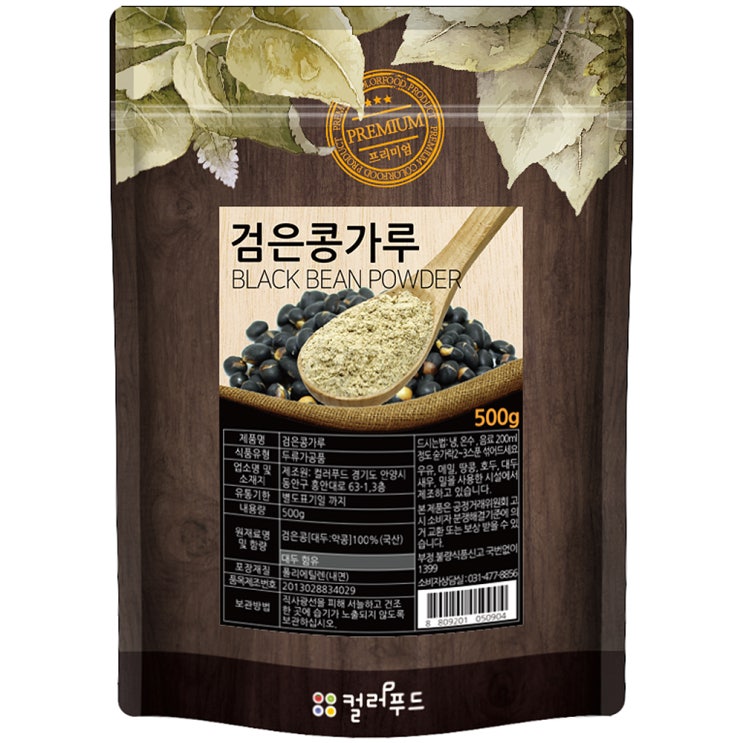  <꿀딜>컬러푸드 국산 검은콩가루, 500g, 1개 최저가 정보 공유
