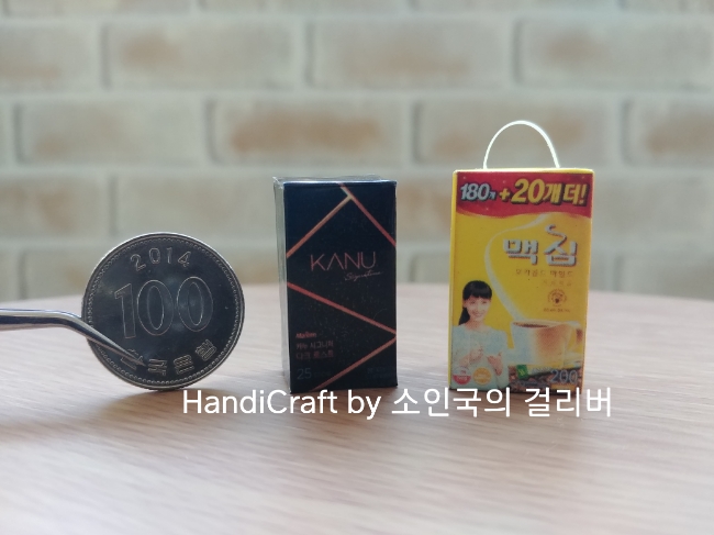  [맥심커피.카누]  미니어쳐커피. 맥심.카누.