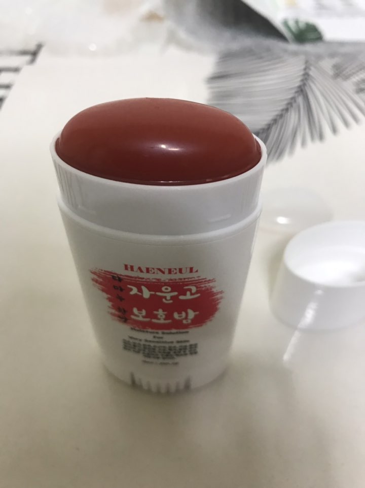  타마누 자운고밤 건조하고 가려운 피부에 딱이야.