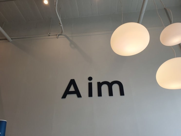  안산 중앙동 카페 심플한  카페 에임 Cafe.aim