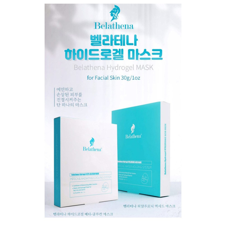 메디큐브제로모공패드 제품 잘사는 법 메디큐브제로모공패드 제품 잘사는 법