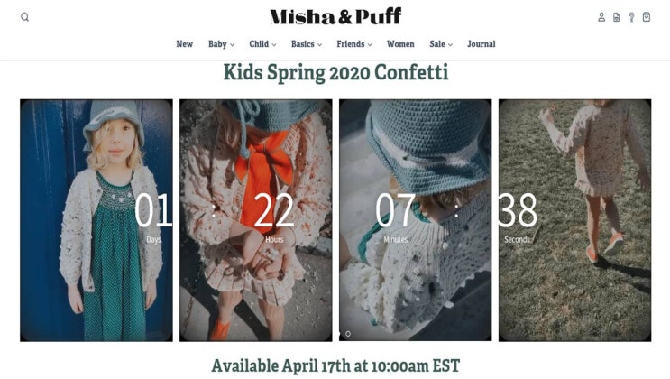  미샤앤퍼프(Misha and puff)20SS 캡슐라인오픈/4월 17일