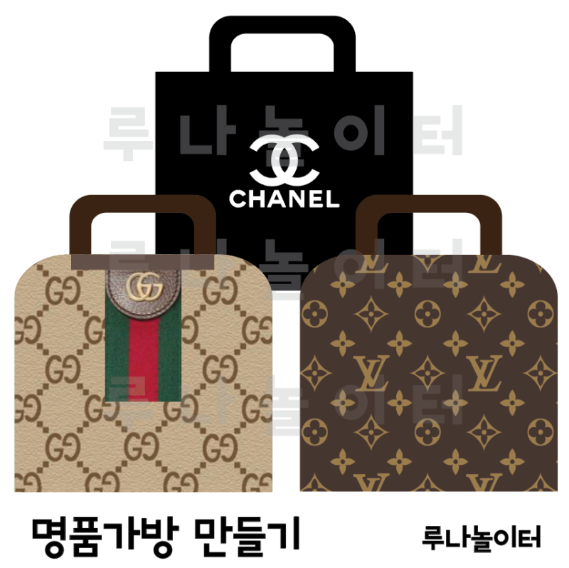 Louis Vuitton Inspired Bags - Penny Pincher Fashion