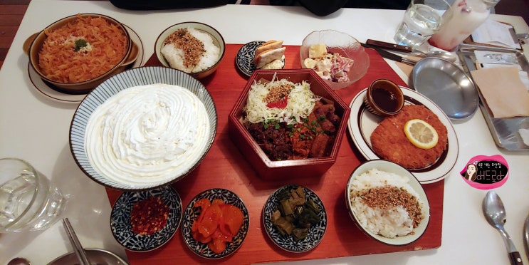  수원역 밥집 토끼정 메뉴 중에 크림카레우동 존맛