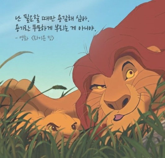 --4월 16일 상한가정리--- --4월 16일 상한가정리---