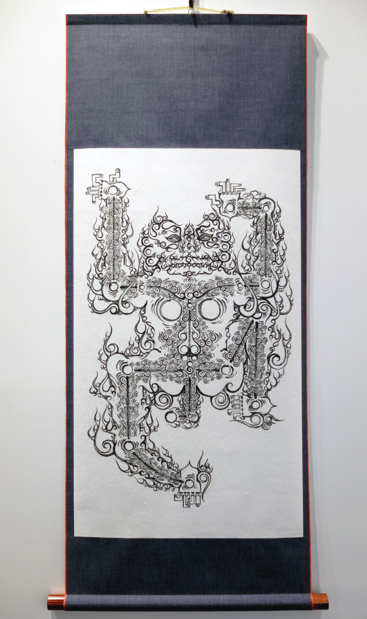  [JODAE] SCROLL ARTS