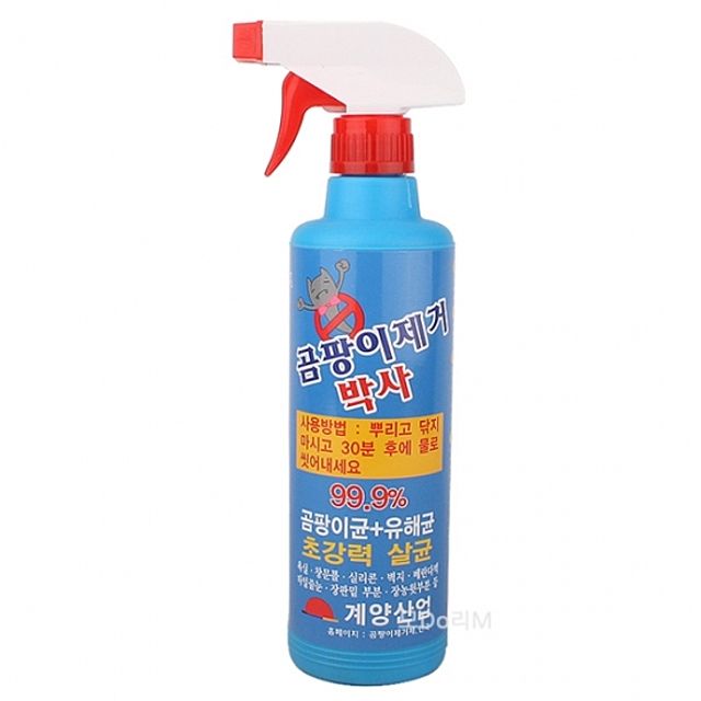 곰팡이제거박사500ml-곰팡이제거제 곰팡 곰팡이방지제 곰팡이제거제 테이프클리너 풍멓+9Sv j0L_8810, 현재상품으로테이크아웃 추천해요