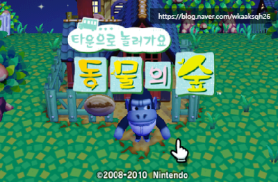  [타동숲]토빗-부활절 이벤트 날짜 알려드려요/2010년부터 2020년까지/동물의숲 돈벌기 이벤트/타운으로 놀러가요 동물의 숲