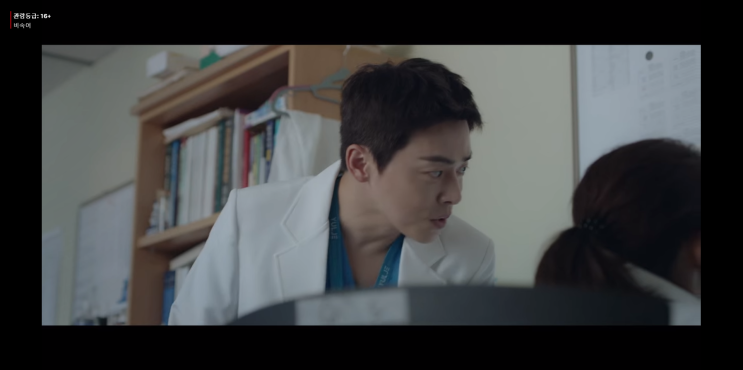 조정석 머리 리젠트컷 : 슬기로운 의사생활