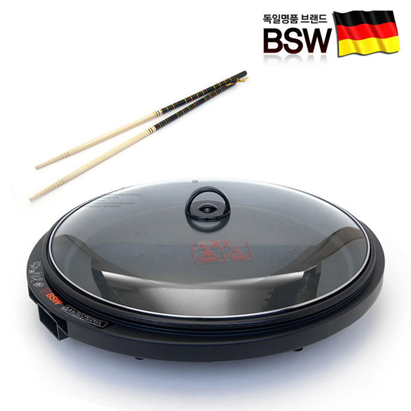  bsw 독일BSW 대형 전기후라이팬 잔치팬 전기그릴 피자팬, bs-4113-hg 추천해요