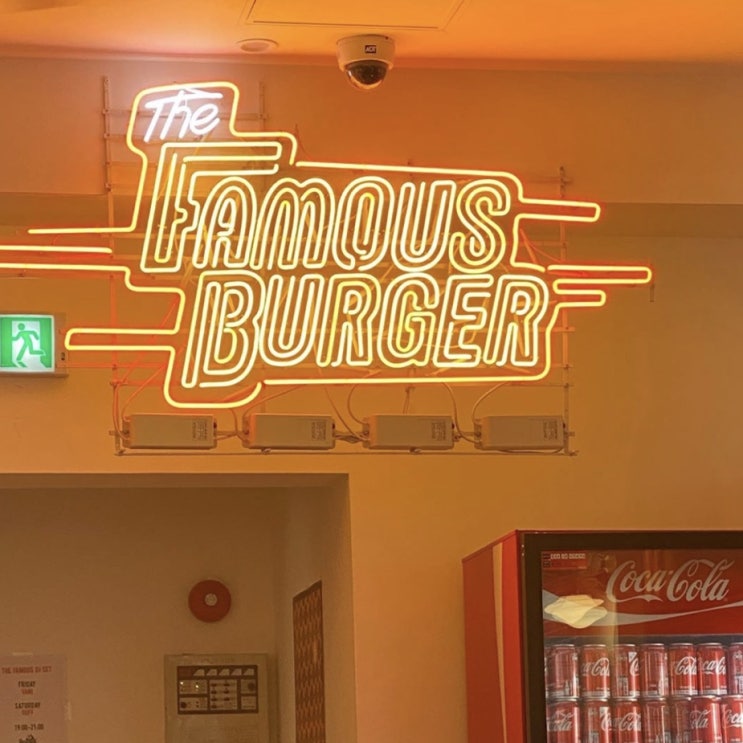 신사 수제버거 더페이머스버거 The Famous Burger