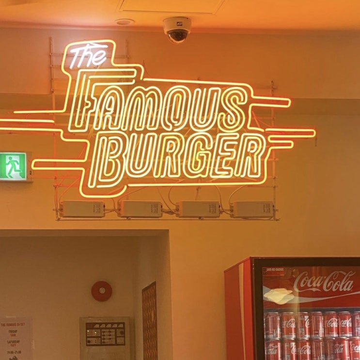  신사 수제버거 더페이머스버거 The Famous Burger