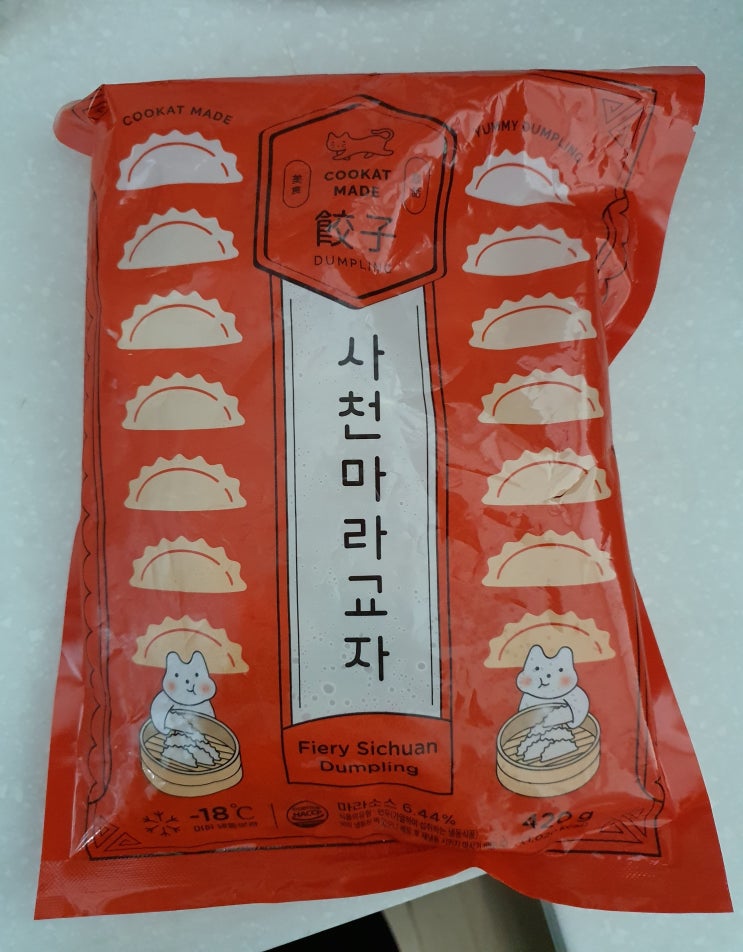  [만두 추천]쿠캣마켓 사천마라교자, 해태 고향만두 속 알찬  얇은피 김치만두